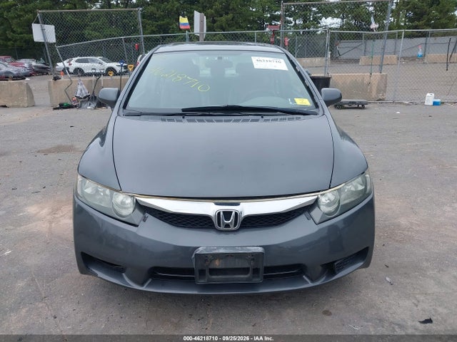 Продаж на аукціоні авто 2009 Honda Civic Ex-l, vin: 2HGFA169X9H516900, номер лоту: 46218710