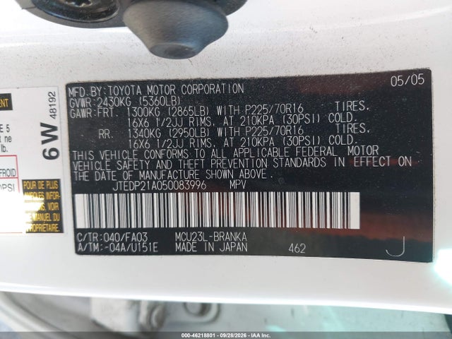Продаж на аукціоні авто 2005 Toyota Highlander V6, vin: JTEDP21A050083996, номер лоту: 46218801
