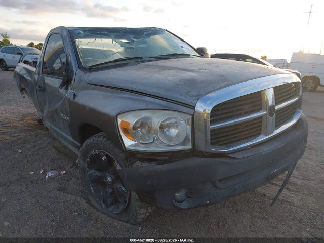Продажа на аукционе авто 2008 Dodge Ram 1500 St/sxt, vin: 1D7HA16K58J102842, номер лота: 46218820