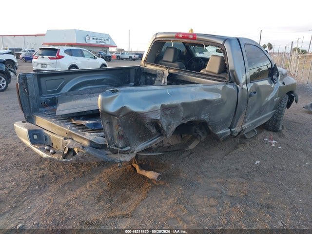 Продажа на аукционе авто 2008 Dodge Ram 1500 St/sxt, vin: 1D7HA16K58J102842, номер лота: 46218820