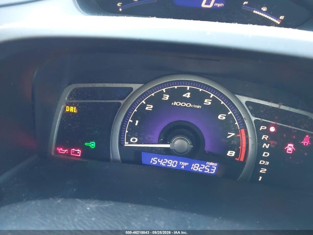 2006 Honda Civic Lx მანქანა იყიდება აუქციონზე, vin: 1HGFA16586L143173, აუქციონის ნომერი: 46218843