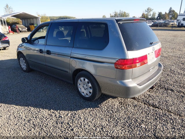 2001 Honda Odyssey Lx მანქანა იყიდება აუქციონზე, vin: 2HKRL18521H562569, აუქციონის ნომერი: 46218889
