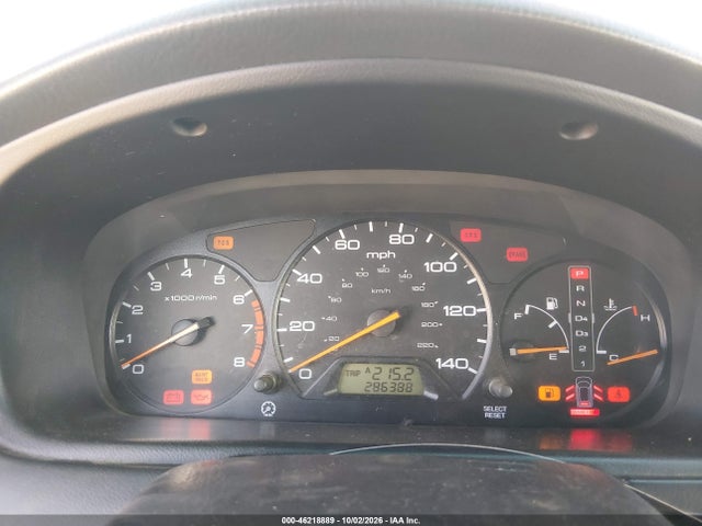 2001 Honda Odyssey Lx მანქანა იყიდება აუქციონზე, vin: 2HKRL18521H562569, აუქციონის ნომერი: 46218889