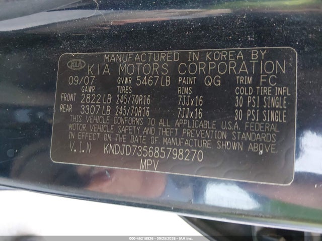 2008 Kia Sorento Lx მანქანა იყიდება აუქციონზე, vin: KNDJD735685798270, აუქციონის ნომერი: 46218926