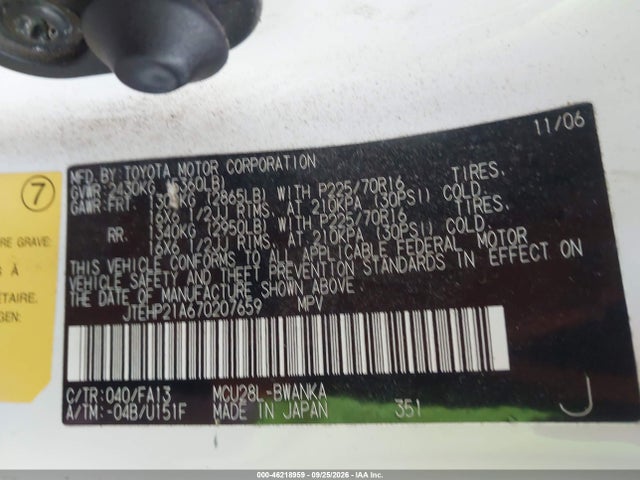 Aukcja sprzedaży 2007 Toyota Highlander V6, vin: JTEHP21A670207659, numer aukcji: 46218959