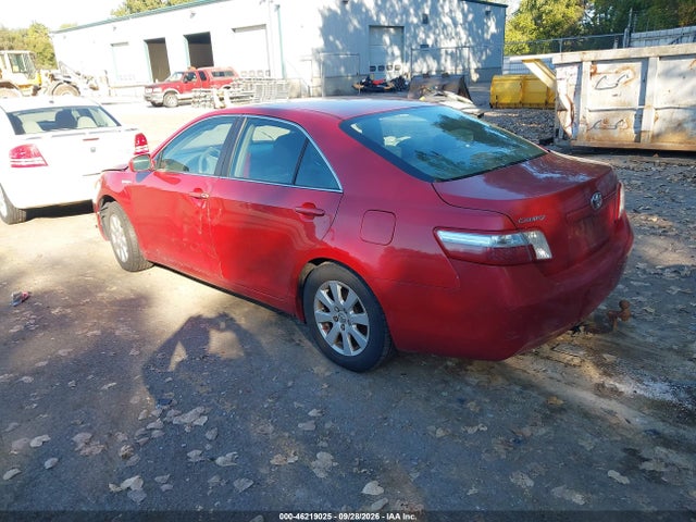 Продажа на аукционе авто 2009 Toyota Camry Hybrid, vin: 4T1BB46K49U074512, номер лота: 46219025