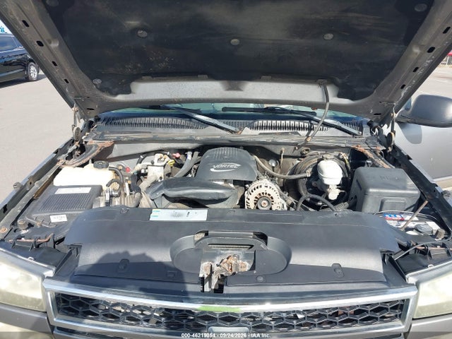 Продаж на аукціоні авто 2007 Chevrolet Silverado 1500 Classic Lt1, vin: 2GCEC13Z071106296, номер лоту: 46219054