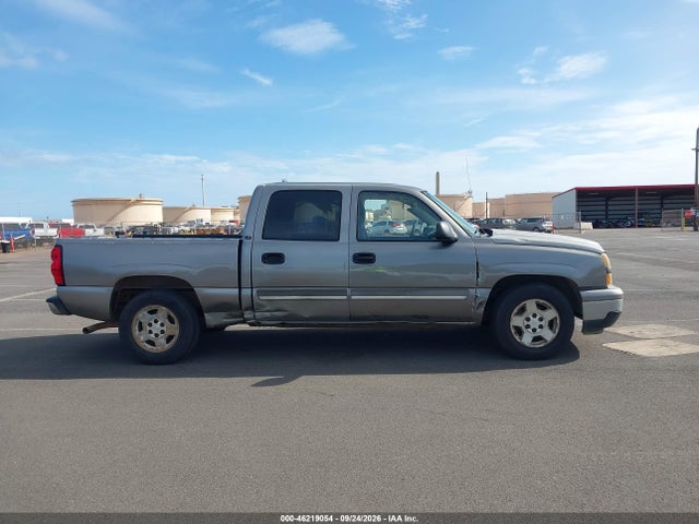 Продаж на аукціоні авто 2007 Chevrolet Silverado 1500 Classic Lt1, vin: 2GCEC13Z071106296, номер лоту: 46219054