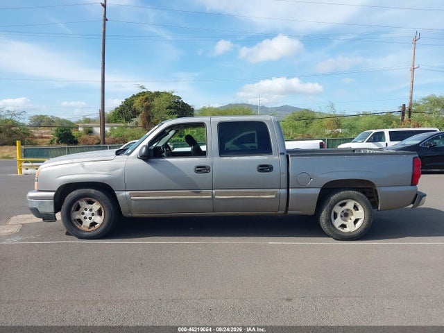 Продаж на аукціоні авто 2007 Chevrolet Silverado 1500 Classic Lt1, vin: 2GCEC13Z071106296, номер лоту: 46219054