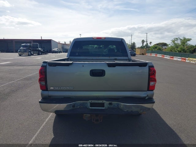 Продаж на аукціоні авто 2007 Chevrolet Silverado 1500 Classic Lt1, vin: 2GCEC13Z071106296, номер лоту: 46219054