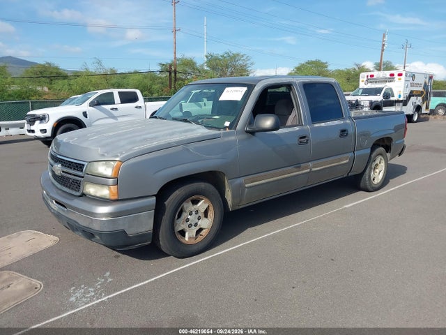 Продаж на аукціоні авто 2007 Chevrolet Silverado 1500 Classic Lt1, vin: 2GCEC13Z071106296, номер лоту: 46219054