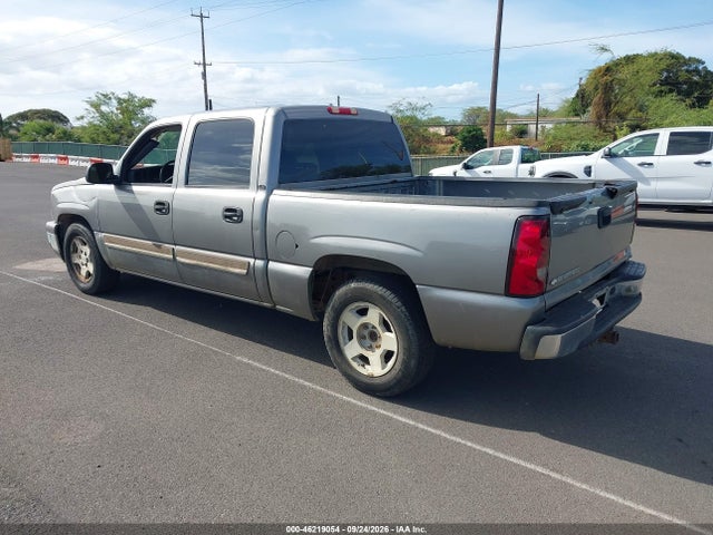 Продаж на аукціоні авто 2007 Chevrolet Silverado 1500 Classic Lt1, vin: 2GCEC13Z071106296, номер лоту: 46219054