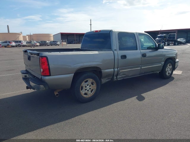 Продаж на аукціоні авто 2007 Chevrolet Silverado 1500 Classic Lt1, vin: 2GCEC13Z071106296, номер лоту: 46219054