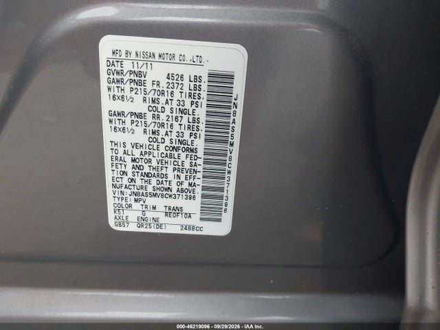 Aukcja sprzedaży 2012 Nissan Rogue S, vin: JN8AS5MV8CW371396, numer aukcji: 46219096