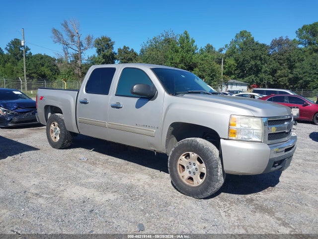 Продажа на аукционе авто 2009 Chevrolet Silverado 1500 Lt, vin: 2GCEK23C591141259, номер лота: 46219148