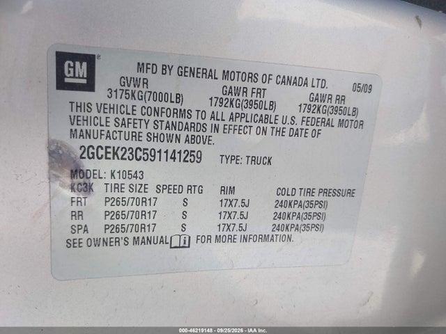 Продажа на аукционе авто 2009 Chevrolet Silverado 1500 Lt, vin: 2GCEK23C591141259, номер лота: 46219148