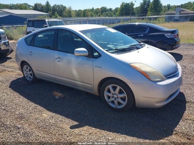 Продажа на аукционе авто 2007 Toyota Prius Touring, vin: JTDKB20U577565444, номер лота: 46219187
