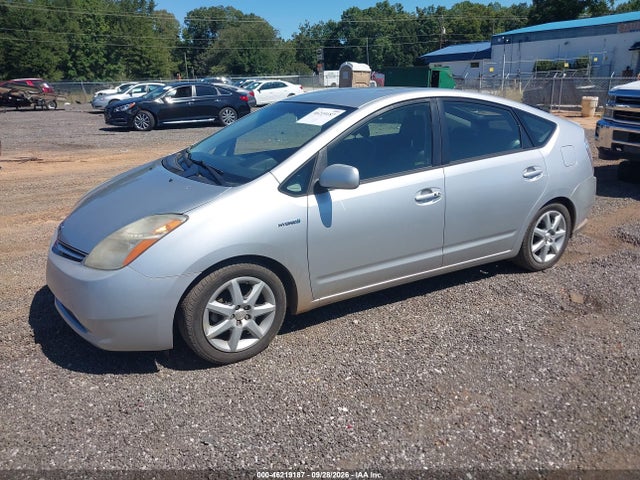 Продажа на аукционе авто 2007 Toyota Prius Touring, vin: JTDKB20U577565444, номер лота: 46219187
