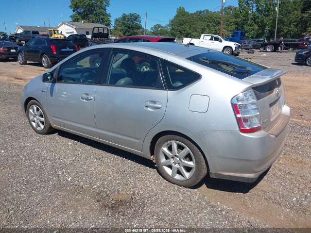 Продажа на аукционе авто 2007 Toyota Prius Touring, vin: JTDKB20U577565444, номер лота: 46219187