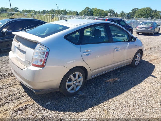 Продажа на аукционе авто 2007 Toyota Prius Touring, vin: JTDKB20U577565444, номер лота: 46219187
