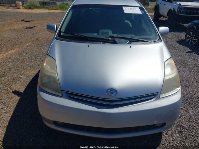 Продажа на аукционе авто 2007 Toyota Prius Touring, vin: JTDKB20U577565444, номер лота: 46219187