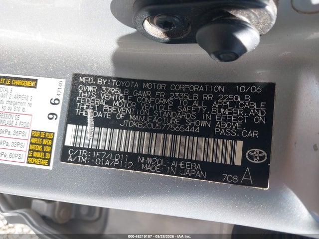 Продажа на аукционе авто 2007 Toyota Prius Touring, vin: JTDKB20U577565444, номер лота: 46219187