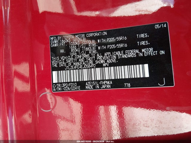 46219200 :رقم المزاد ، JTLZE4FE4EJ058492 vin ، 2014 Scion Xb مزاد بيع