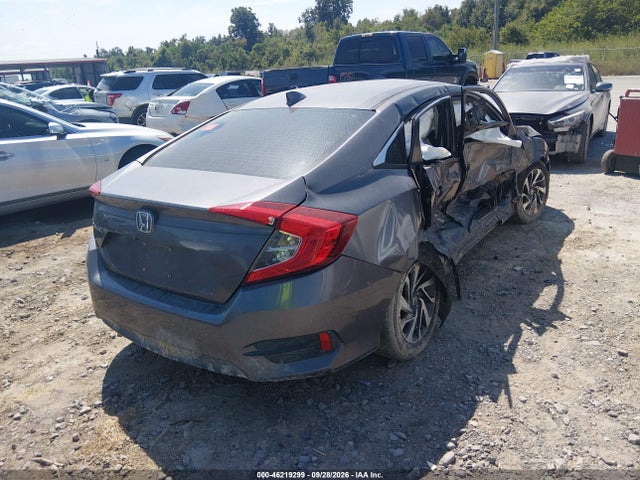 Продажа на аукционе авто 2017 Honda Civic Ex, vin: 19XFC2F79HE004911, номер лота: 46219299