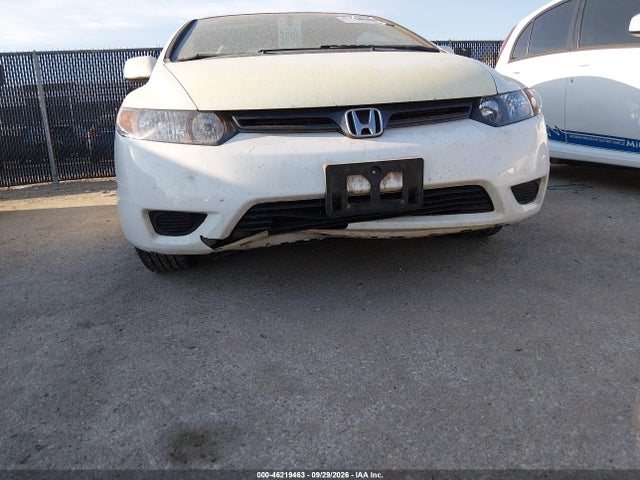 Продаж на аукціоні авто 2008 Honda Civic Lx, vin: 2HGFG11658H561060, номер лоту: 46219463