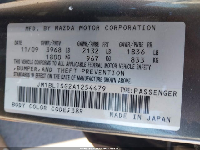 46219469 :رقم المزاد ، JM1BL1SG2A1254479 vin ، 2010 Mazda Mazda3 I Touring مزاد بيع