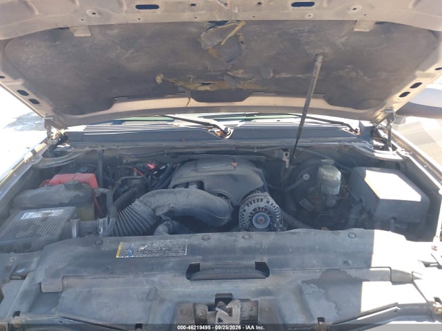2007 Chevrolet Suburban 1500 Lt მანქანა იყიდება აუქციონზე, vin: 1GNFC16J97J234625, აუქციონის ნომერი: 46219495