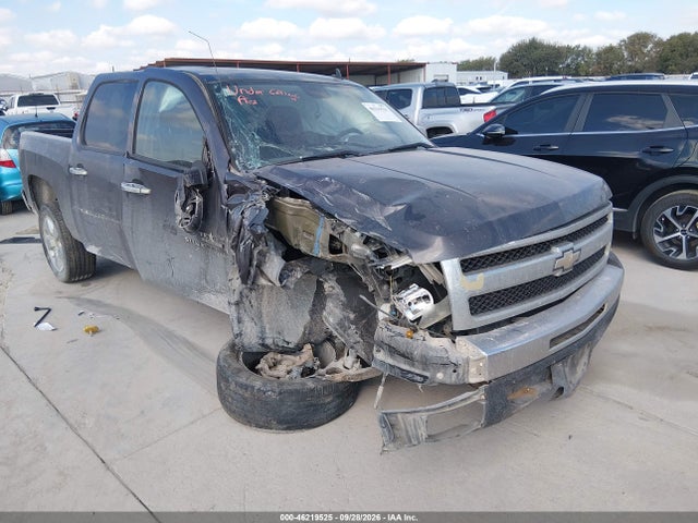 2010 Chevrolet Silverado 1500 Lt მანქანა იყიდება აუქციონზე, vin: 3GCRCSE08AG251445, აუქციონის ნომერი: 46219525