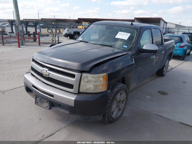 Продажа на аукционе авто 2010 Chevrolet Silverado 1500 Lt, vin: 3GCRCSE08AG251445, номер лота: 46219525