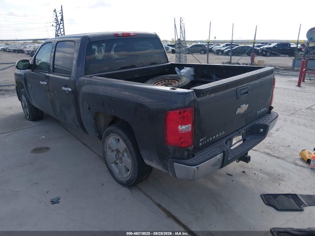 Продажа на аукционе авто 2010 Chevrolet Silverado 1500 Lt, vin: 3GCRCSE08AG251445, номер лота: 46219525