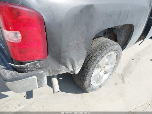Продажа на аукционе авто 2010 Chevrolet Silverado 1500 Lt, vin: 3GCRCSE08AG251445, номер лота: 46219525