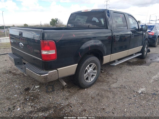 2007 Ford F-150 Xlt მანქანა იყიდება აუქციონზე, vin: 1FTRW12WX7KB04099, აუქციონის ნომერი: 46219629