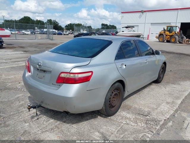 Продаж на аукціоні авто 2008 Toyota Camry Le, vin: 4T1BE46K78U213702, номер лоту: 46219672