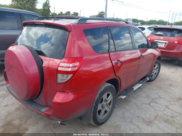 Продаж на аукціоні авто 2012 Toyota Rav4, vin: 2T3ZF4DV0CW121890, номер лоту: 46219730