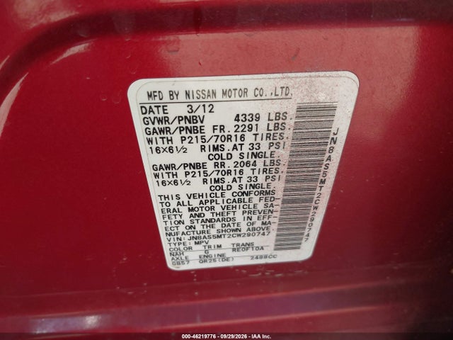 Auction sale of the 2012 Nissan Rogue S, vin: JN8AS5MT2CW290747, lot number: 46219776