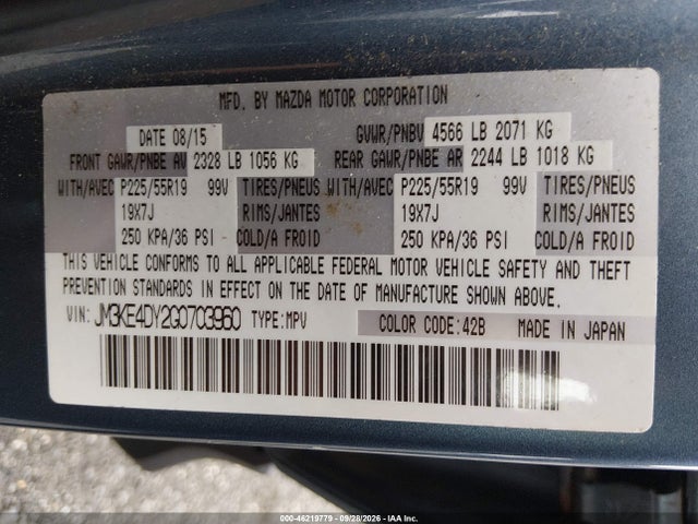Продаж на аукціоні авто 2016 Mazda Cx-5 Grand Touring, vin: JM3KE4DY2G0703960, номер лоту: 46219779