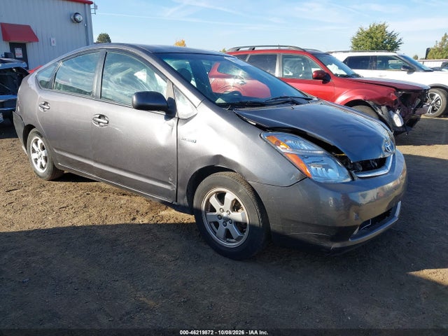 Aukcja sprzedaży 2008 Toyota Prius, vin: JTDKB20U283310713, numer aukcji: 46219872