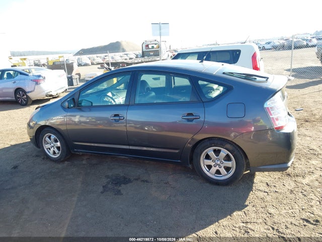 Aukcja sprzedaży 2008 Toyota Prius, vin: JTDKB20U283310713, numer aukcji: 46219872