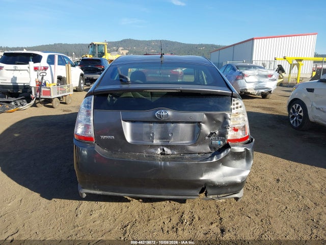 Aukcja sprzedaży 2008 Toyota Prius, vin: JTDKB20U283310713, numer aukcji: 46219872
