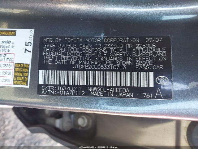 Aukcja sprzedaży 2008 Toyota Prius, vin: JTDKB20U283310713, numer aukcji: 46219872