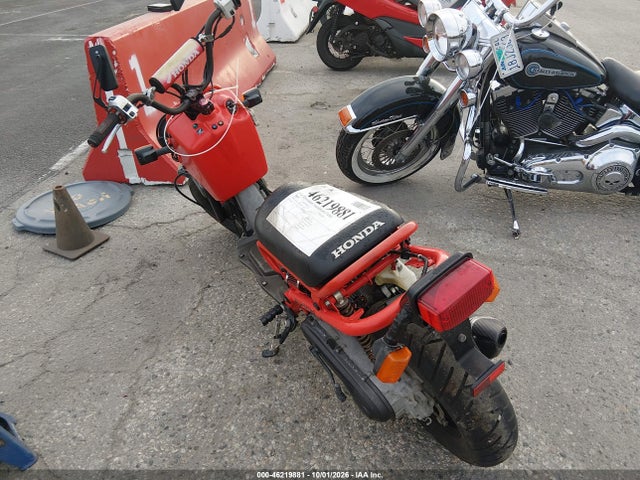 Продажа на аукционе авто 2009 Honda Nps50, vin: JH2AF58009K602801, номер лота: 46219881