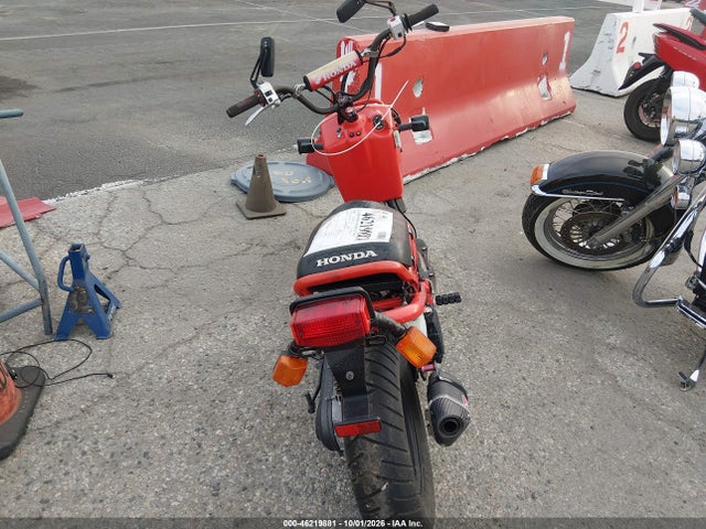 Продажа на аукционе авто 2009 Honda Nps50, vin: JH2AF58009K602801, номер лота: 46219881