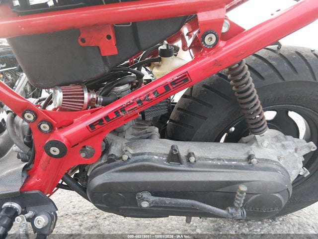 Продажа на аукционе авто 2009 Honda Nps50, vin: JH2AF58009K602801, номер лота: 46219881