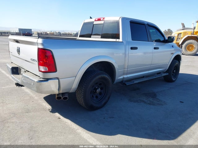 2014 Ram 1500 Outdoorsman მანქანა იყიდება აუქციონზე, vin: 1C6RR7LMXES431503, აუქციონის ნომერი: 46219941