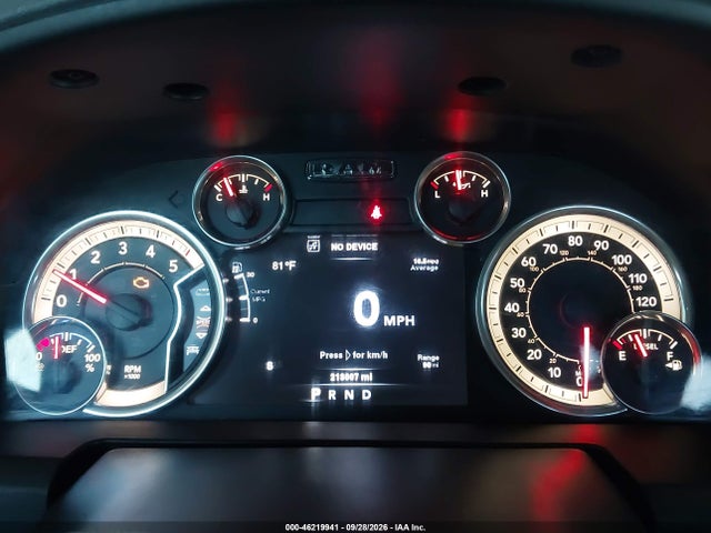 2014 Ram 1500 Outdoorsman მანქანა იყიდება აუქციონზე, vin: 1C6RR7LMXES431503, აუქციონის ნომერი: 46219941