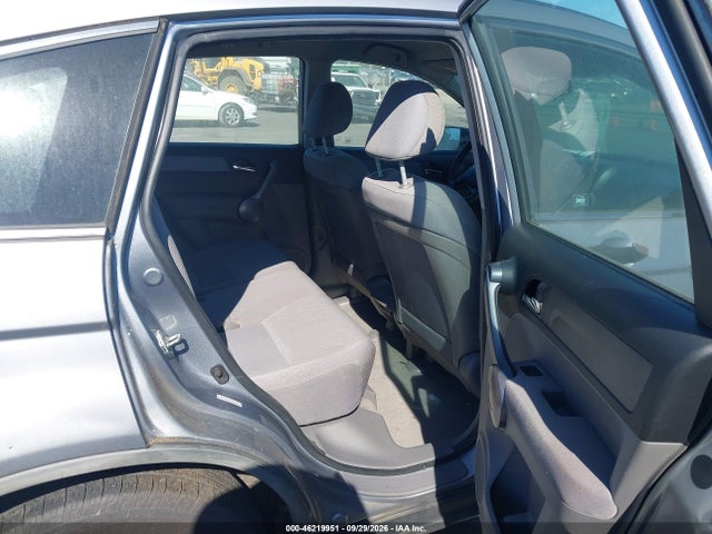 Продаж на аукціоні авто 2008 Honda Cr-v Lx, vin: 5J6RE48378L018059, номер лоту: 46219951